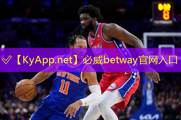 betway必威西漢姆聯(lián)：健身器材劃船器 減肥
