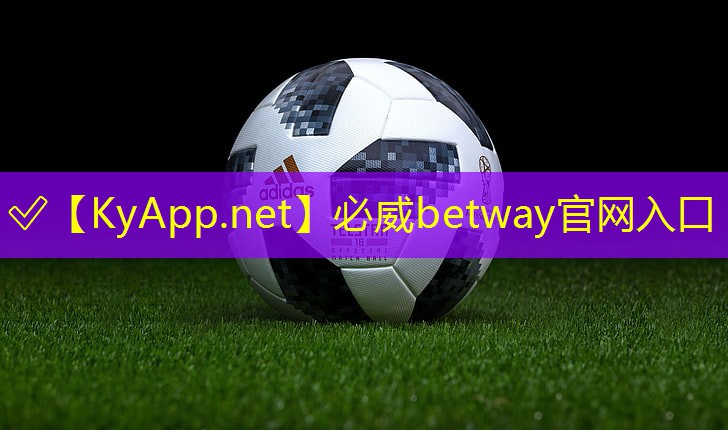 ??betway必威：健身器材坐的地方什么材質