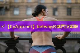 ??必威betway官網(wǎng)入口：簡(jiǎn)單的健身器材有哪些