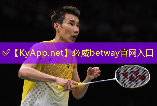 betway必威西漢姆聯(lián)：男士室內(nèi)健身器