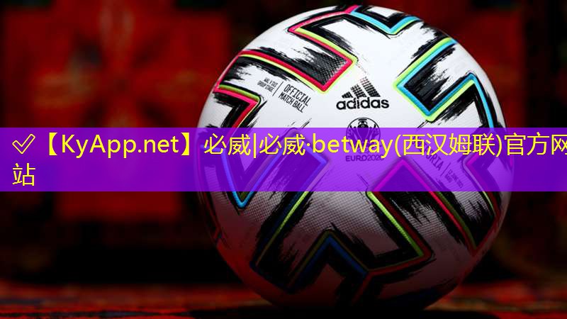 ? 必威betway官網(wǎng)入口：最有價值的健身器材