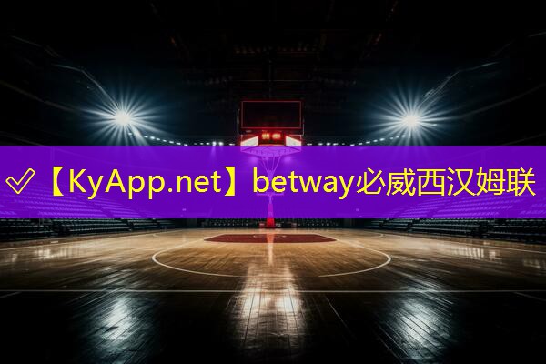 新鄉(xiāng)硅pu籃球場(chǎng)施工