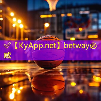 betway必威西漢姆聯(lián)：強(qiáng)度不大的室內(nèi)運動健身