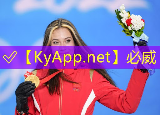 ??betway必威：感受速度與激情！邀請(qǐng)小伙伴們一起暢玩戶外旋轉(zhuǎn)兒童滑梯！