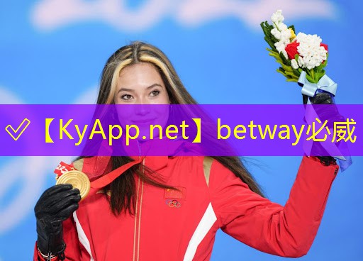 ??必威betway官網(wǎng)入口：室內(nèi)防疫健身操