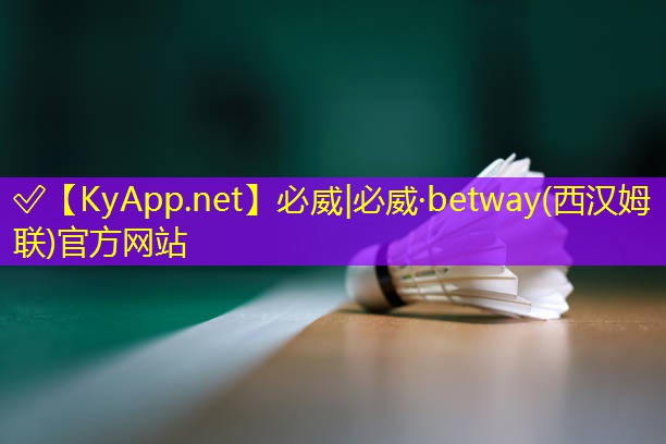 ? 必威betway官網(wǎng)入口：家用健身器材多少錢