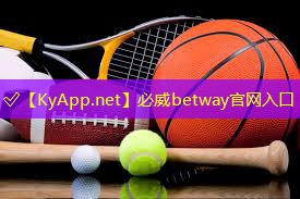 ??必威betway官網(wǎng)入口：室內(nèi)吸脂有氧健身操怎么做