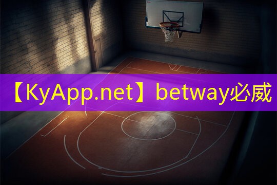 ? betway必威西漢姆聯(lián)：室內(nèi)健身避震