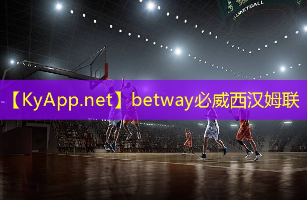 ??必威betway官網(wǎng)入口：室內(nèi)健身第一名是誰(shuí)啊