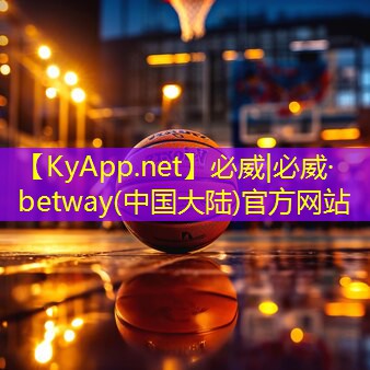 ? 必威：室內(nèi)健身最好器材是什么