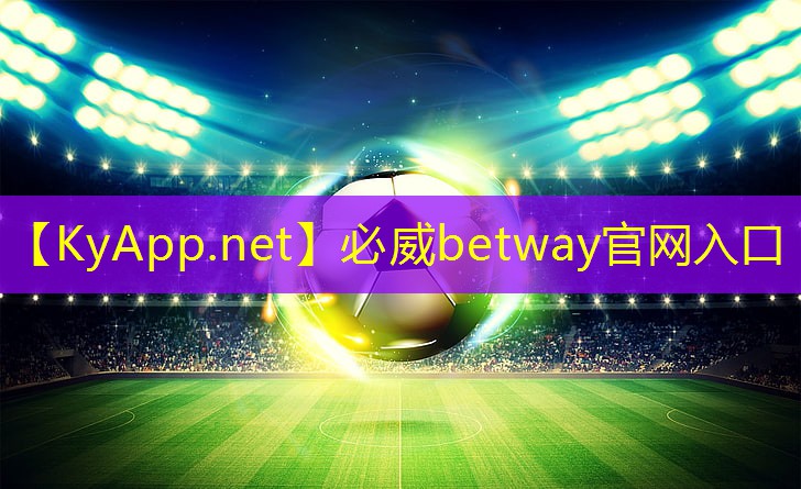 ? 必威betway官網(wǎng)入口：室內(nèi)健身操需要多久做完