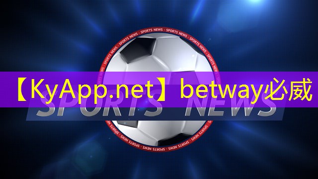 ??betway必威：健身房的室內(nèi)游泳池怎么樣
