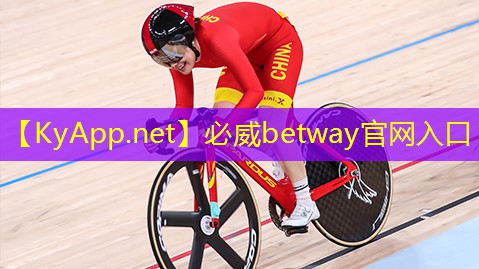 betway必威：室內(nèi)30分鐘暴汗健身操