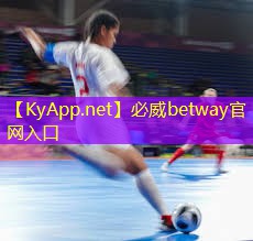 ??betway必威：天然材料，高科技設(shè)計(jì)：高端室外體育用品健身器材來襲！
