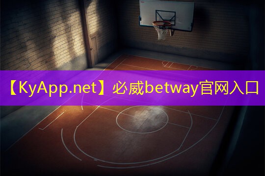 乒乓球臺上打籃球