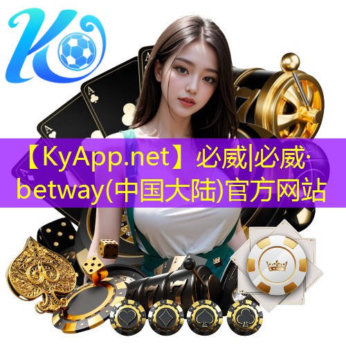 ??必威betway官網(wǎng)入口：腰腹訓(xùn)練器