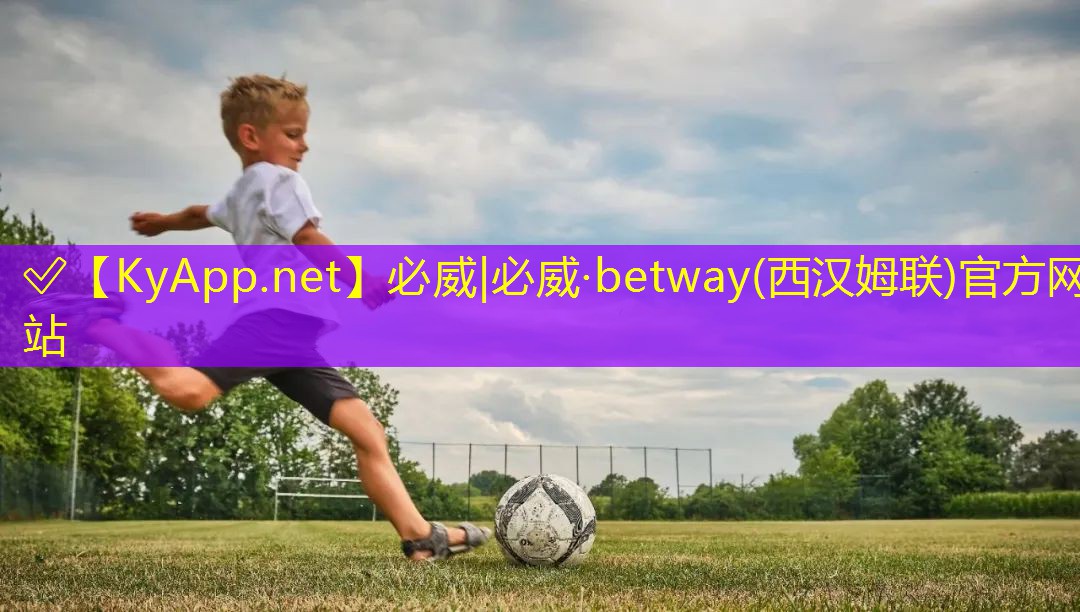 乒乓球臺彈性均勻度什么標準好
