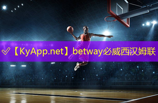 收球輕松無壓力：參考籃球架收球網(wǎng)高度標(biāo)準(zhǔn)