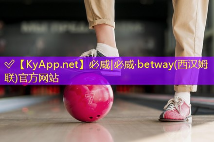 局部翻新，全面更新：合適的材料用量是塑膠跑道施工關(guān)鍵！