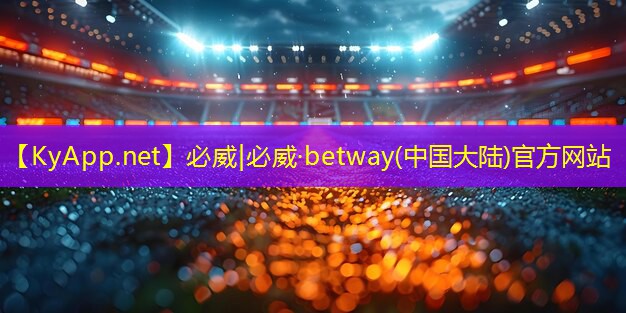 修復(fù)乒乓球臺(tái)螺絲
