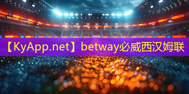 塑膠跑道材料有何特點(diǎn)？你了解嗎？