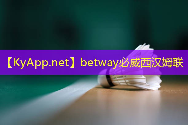 安全優(yōu)先！塑膠跑道材料是否要進(jìn)行材質(zhì)鑒定？