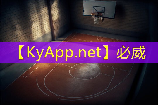 乒乓球臺(tái)上打籃球
