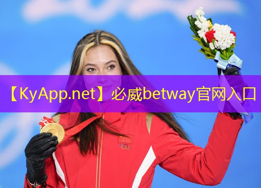 乒乓球臺面最高尺寸是
