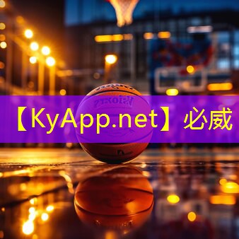 內(nèi)丘乒乓球臺(tái)