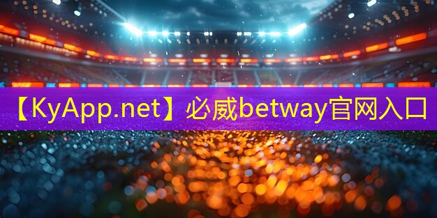 兒童室內(nèi)健身運(yùn)動(dòng)鍛煉