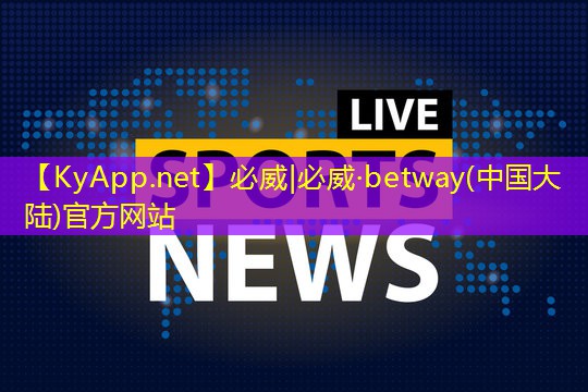 乒乓球臺面最高尺寸是