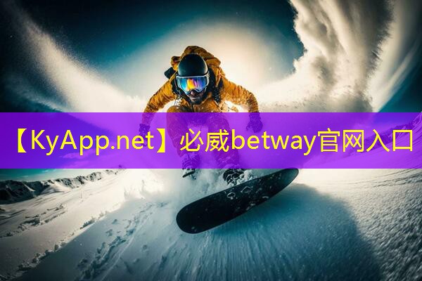 乒乓球臺中央有幾毫米
