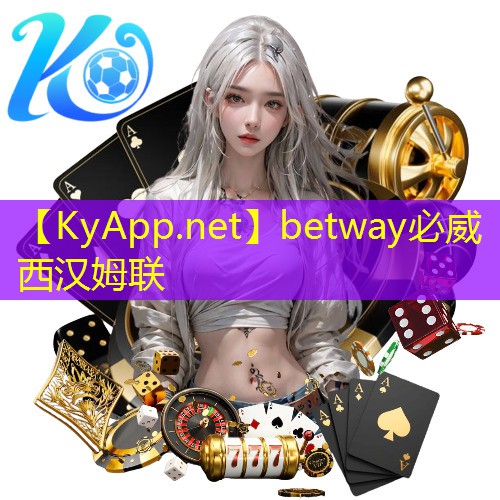 硅pu球場施