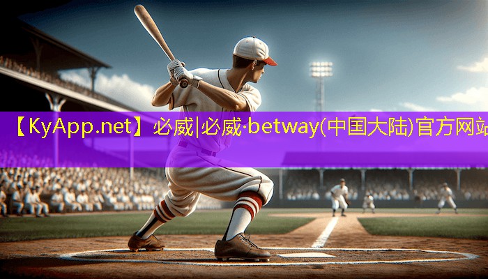 一個乒乓球臺多少平方厘米