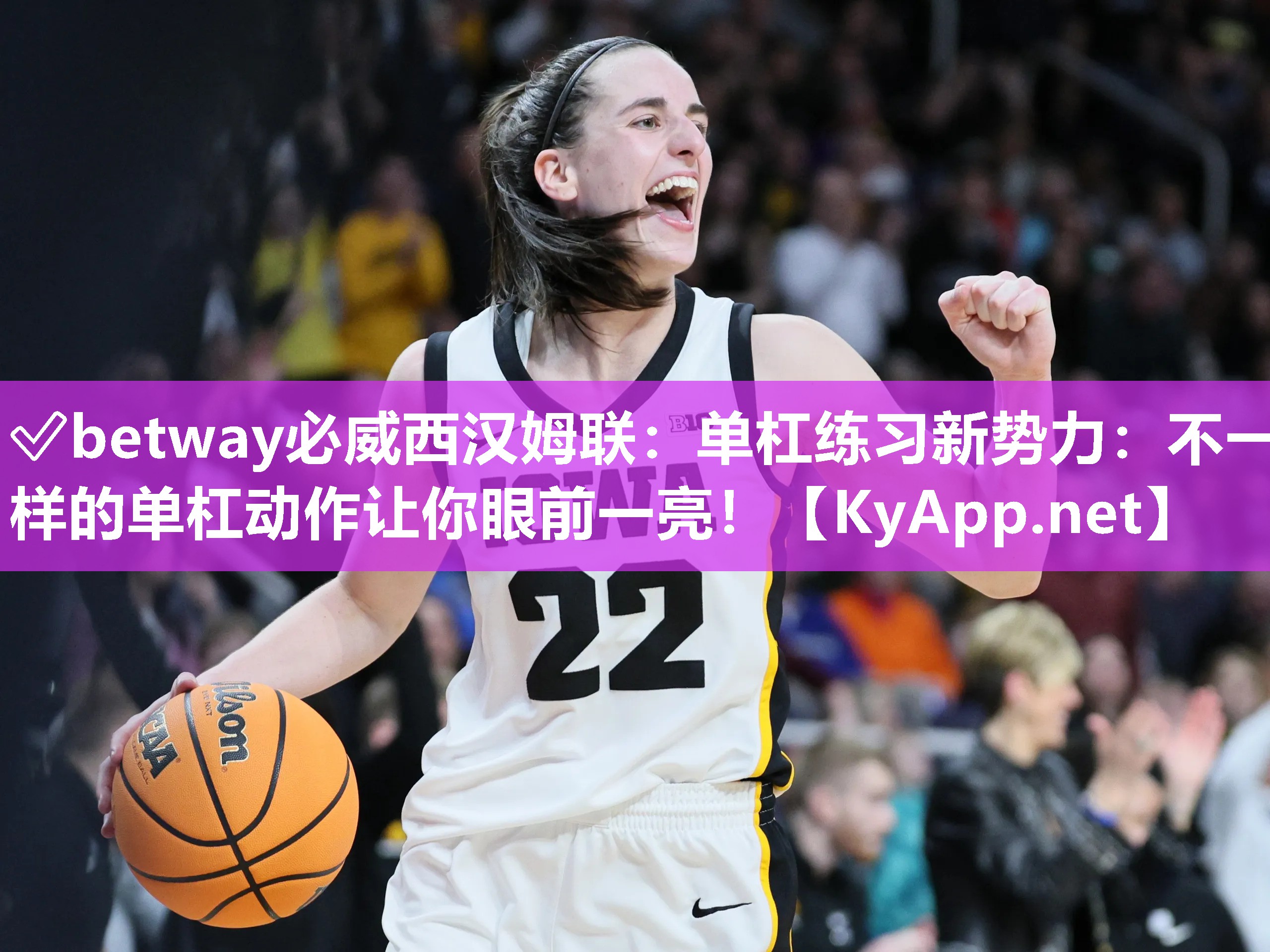 單杠練習新勢力：不一樣的單杠動作讓你眼前一亮！