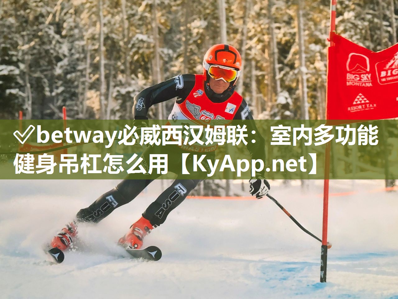 室內(nèi)多功能健身吊杠怎么用